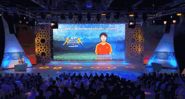 王霜当选亚洲足球小姐比肩孙雯,武汉骄傲王霜