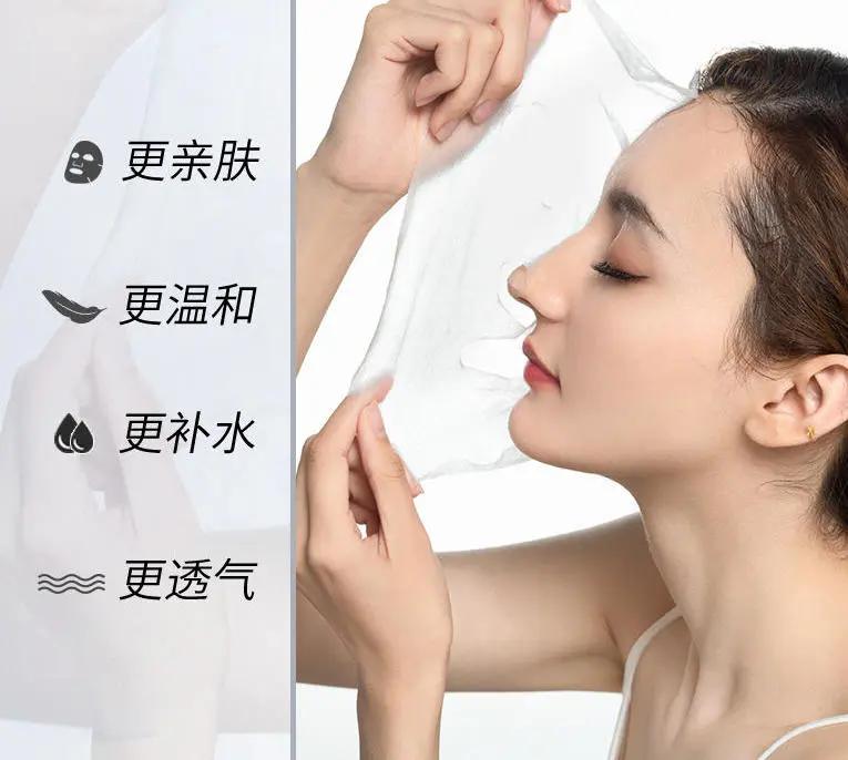 美白祛黄提亮肤色精华推荐李佳琦,李佳琦美白淡斑面膜去黄提亮肤色