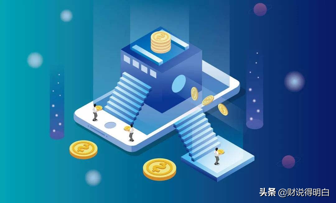 银行理财产品收益排名,银行理财产品低风险推荐