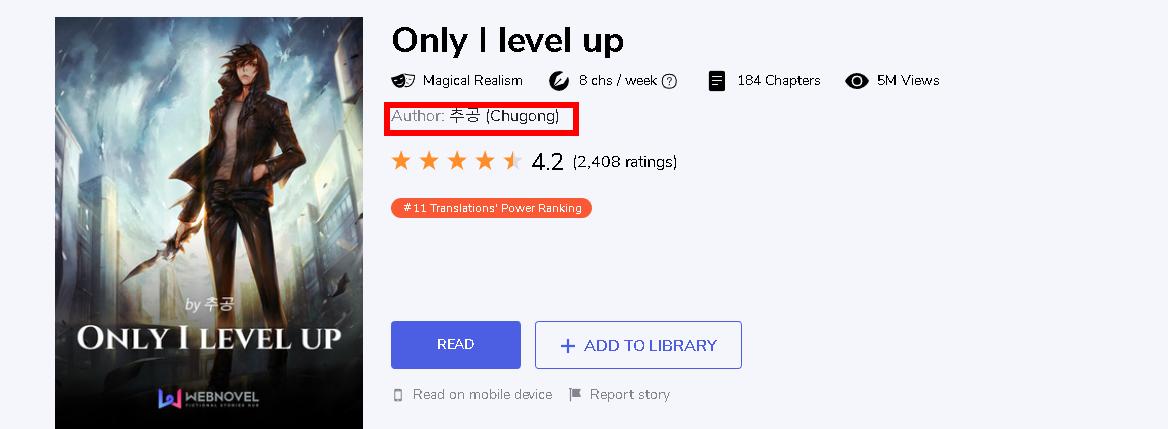 韩国网文与中国网文竞争,韩国网文全球排行第一的