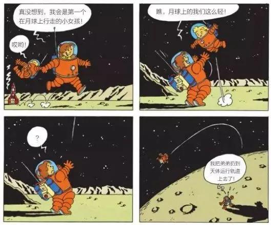 美国文学大奖,美国儿童文学奖