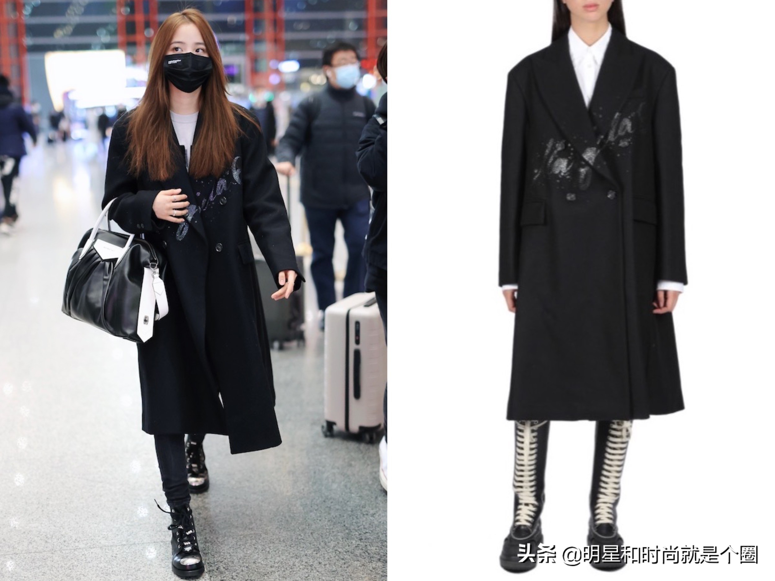 明星穿搭冬季新款杨幂,青云志林惊羽成毅王俊凯