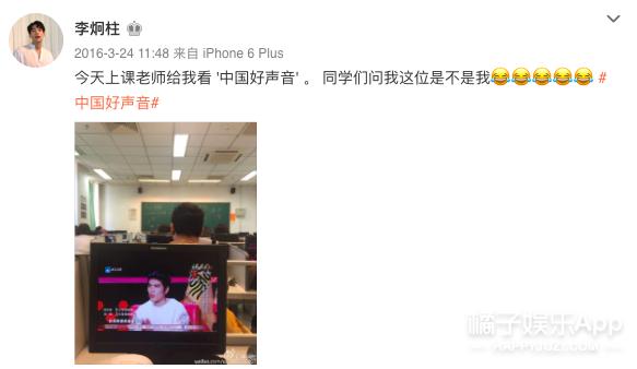 timez偶像万万岁mama颁奖典礼,偶像万万岁timez组合成员怎么样了