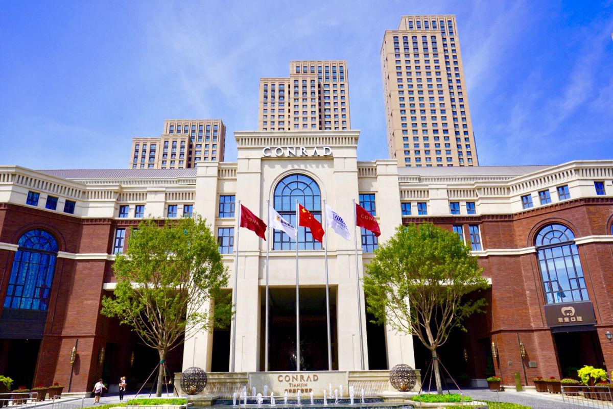 天津鲁能城康莱德酒店,亚太区首家康莱德酒店