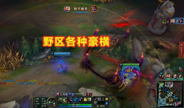 加里奥无限火力百分百减伤,无限火力减伤