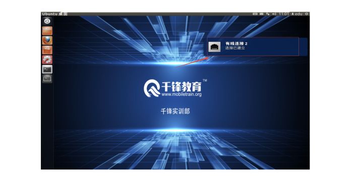 虚拟机物联网技术,物联网开发教程