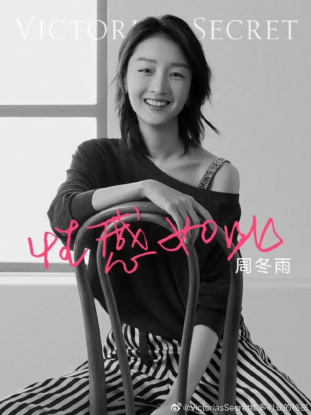 柳岩为什么会被封杀,柳岩是不是被封杀啦