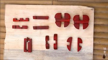 大爷造鲁班凳,60岁中国大爷徒手做鲁班凳