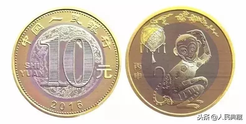 开国大典精制流通纪念币发行量,最新中国流通纪念币大全