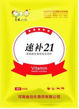 鸡得了鸡痘怎么办要用什么药,鸡得了鸡痘病怎么治