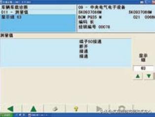 途观方向盘锁死钥匙启动不了,2002款途观