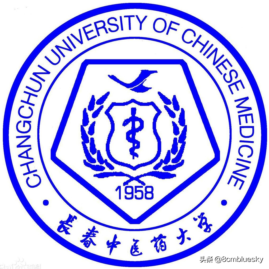 未来大有可为，中医药类高校大盘点（十）——长春中医药大学