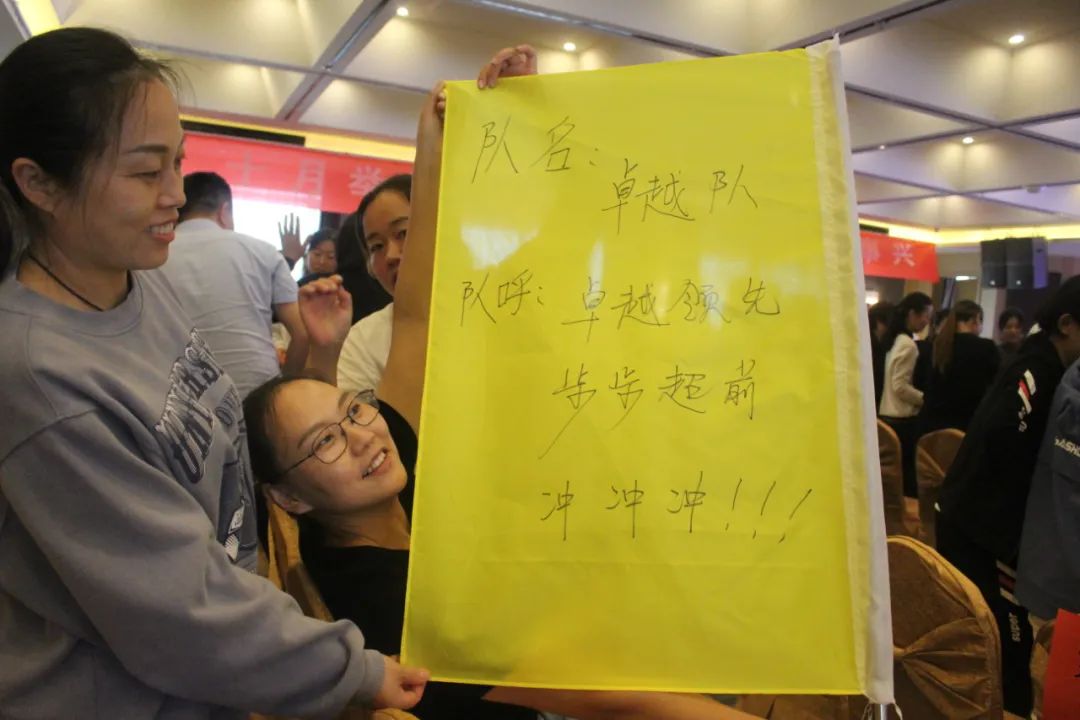 太平洋保险业绩培训,太平洋保险公司拓展