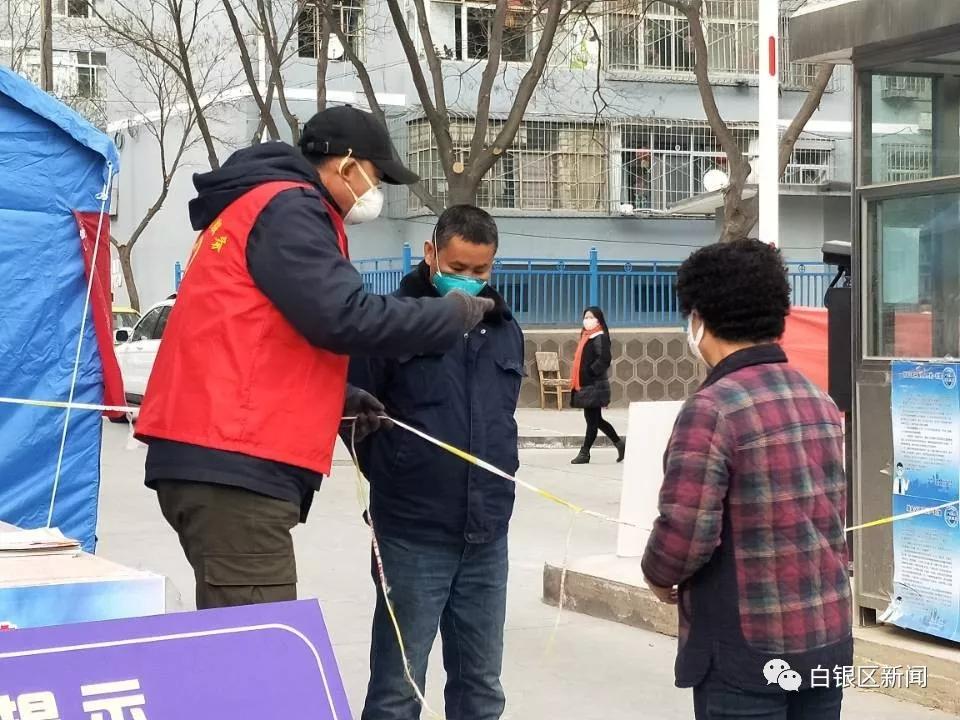 白银区全区实行封闭管理,白银区各小区封控管理措施