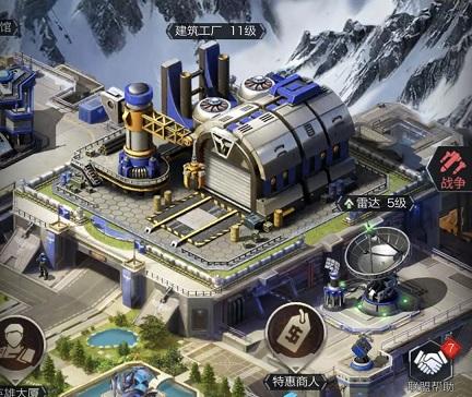 红色警戒手游什么时候上线,红色警戒手游怎么样