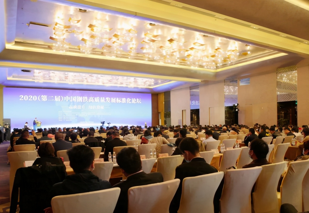 天津源泰德润钢铁销售有限公司,天津源泰德润新闻