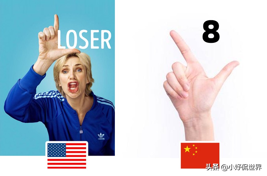 ok手势在不同国家分别代表什么,手势在不同国家的含义