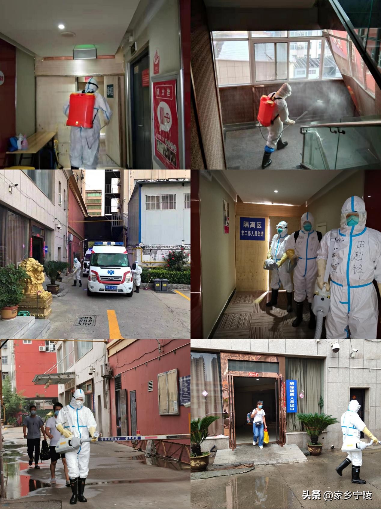 党旗在防疫卡点高高飘扬,党旗在疫情防控一线高高飘扬视频