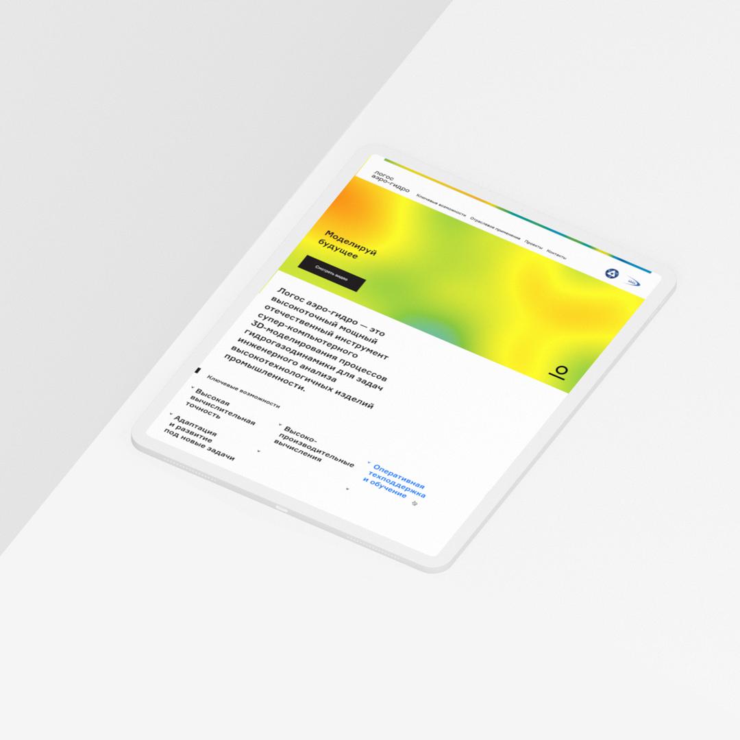 精彩的图形设计,关于最近的logo设计