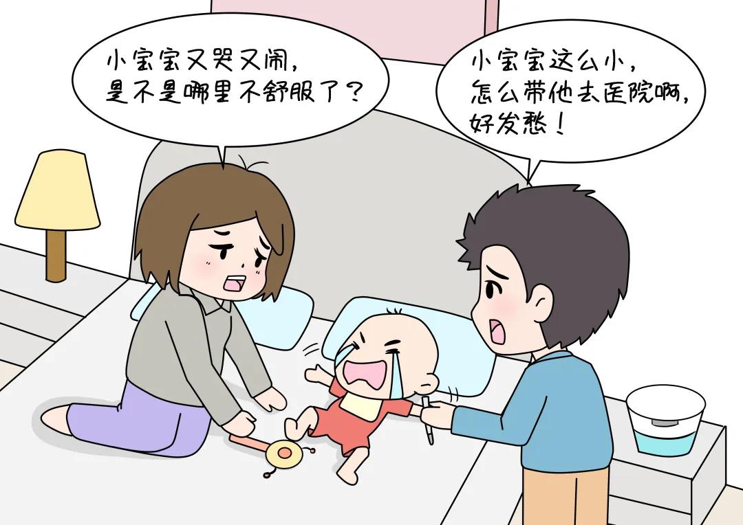 和睦家京北月子,在家坐月子和到店坐月子对比