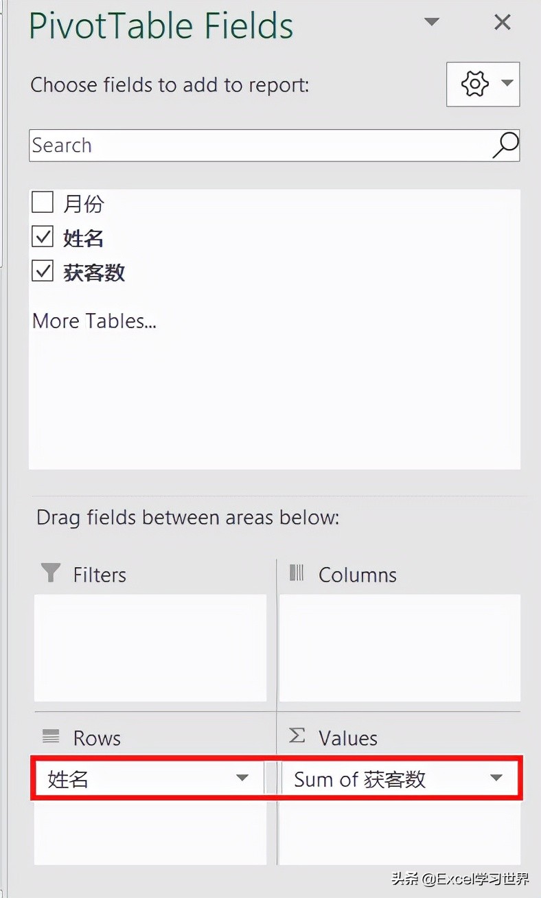 excel多余空格如何整体去除,怎么清除excel表中多余空格