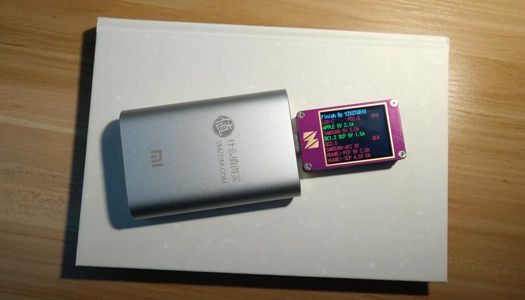 苹果充电头用小米120w快充的,苹果可以用小米120w快充