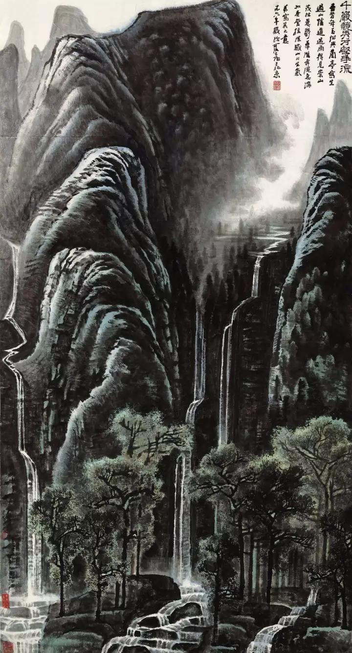 荣宝斋书画收款,荣宝斋收据单