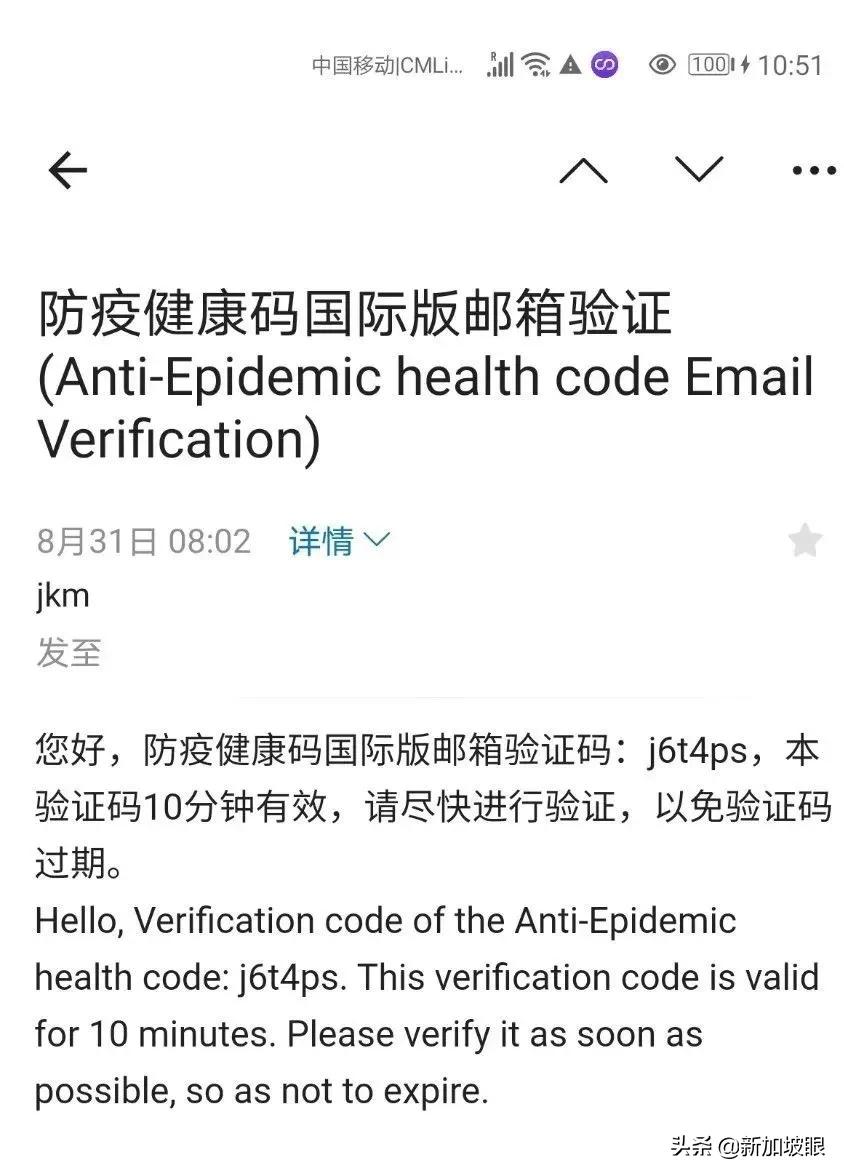 最新入境防疫政策发布的消息,中国最新入境防疫隔离政策
