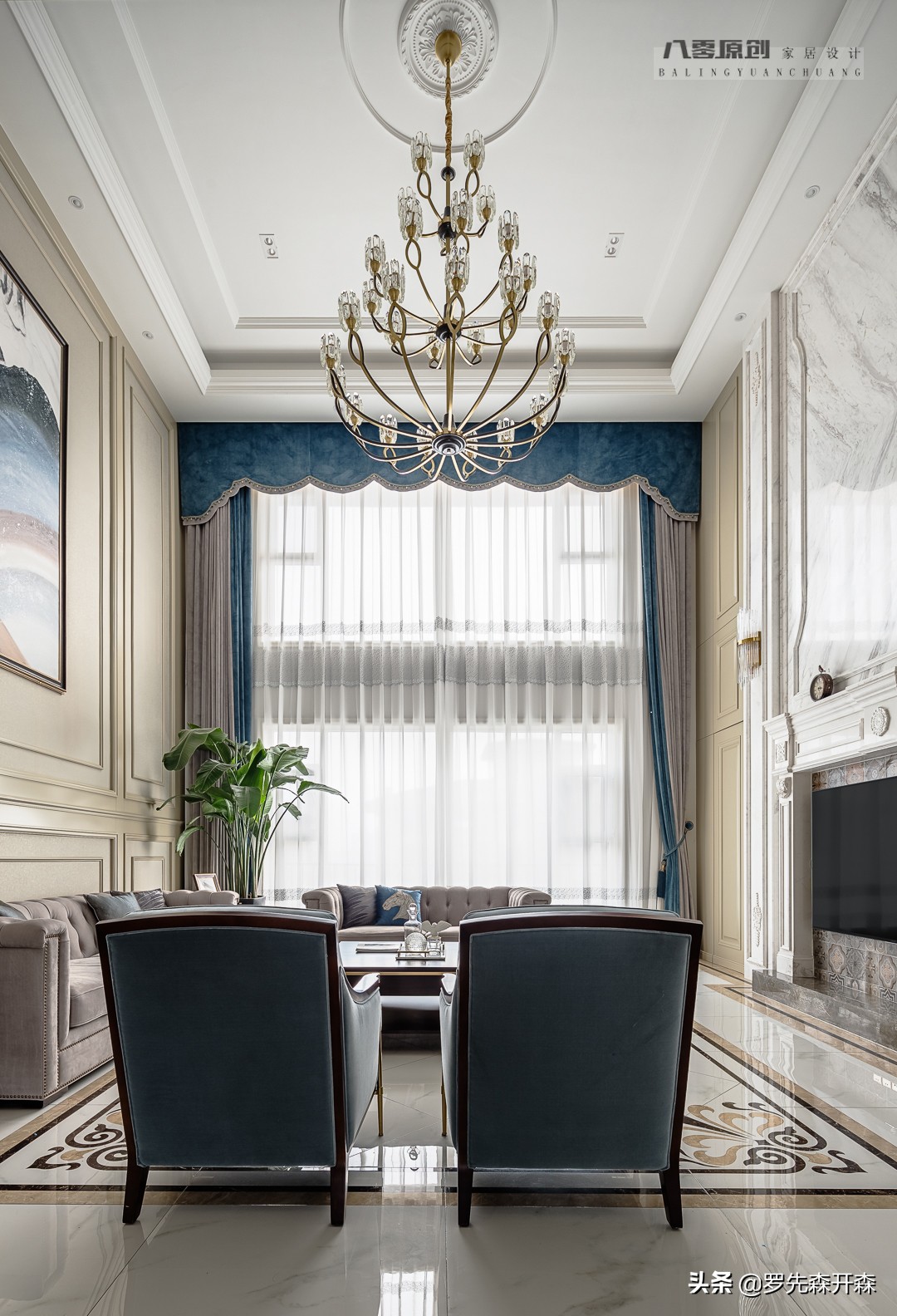 淄博华侨城欢乐山川别墅样板间,淄博华侨城装修