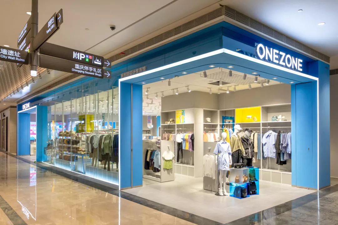 重庆来福士地标大作,雾都space第一店