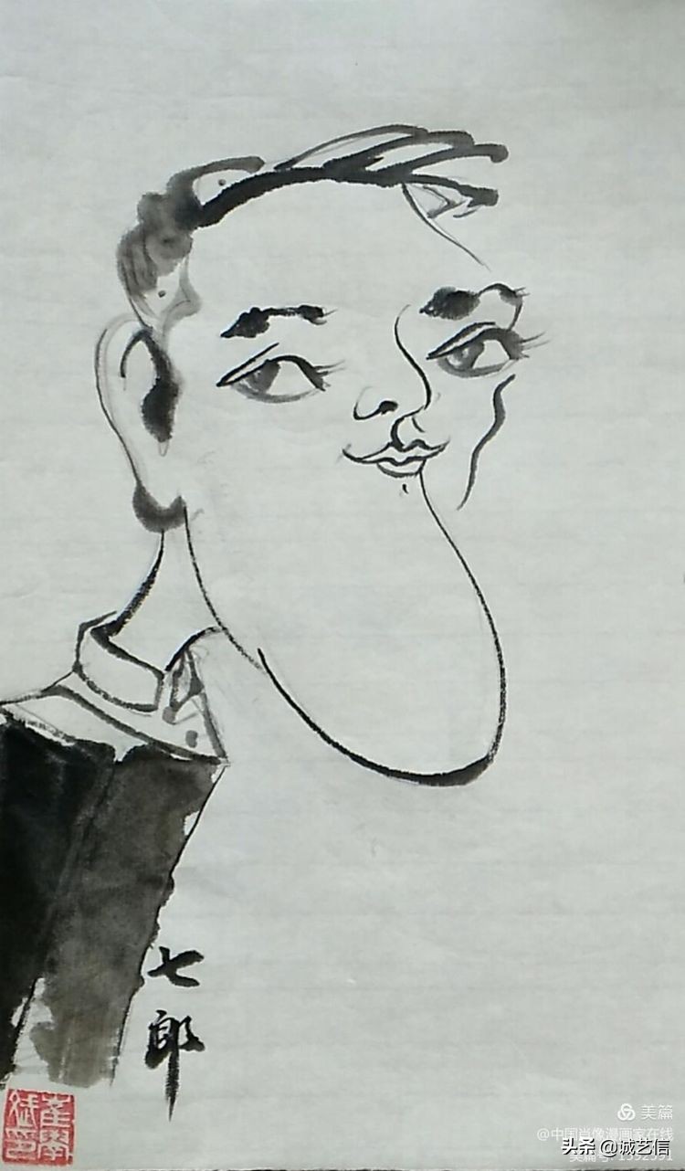 闫七郎,闫七郎是谁