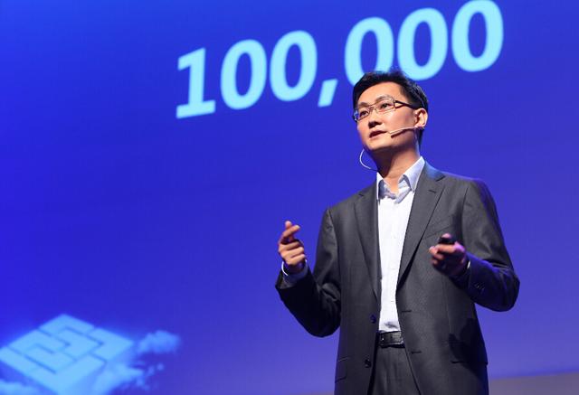 腾讯为什么搜不到诛仙了,腾讯搜索打不开