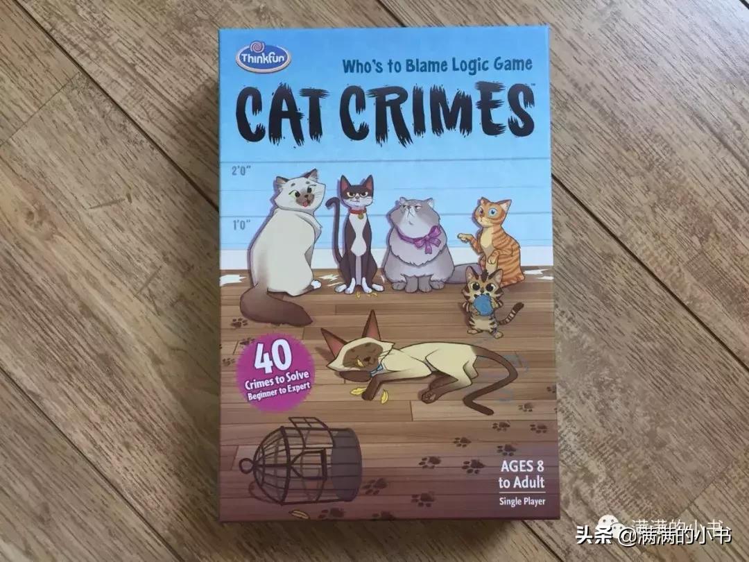 思维玩具爆款6-12岁,锻炼思维玩具爆款6-12岁专注力