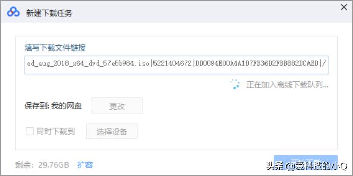 系统重装win10纯净系统教程,如何安装纯净的win10系统