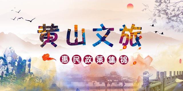 西递石林景区里有哪些项目,西递石林景区历史