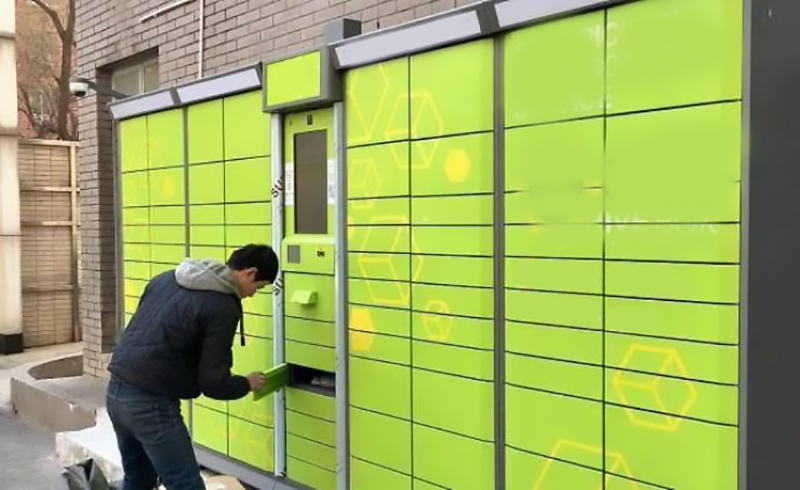 福布斯公布95后创业名单,福布斯创业排行榜前十名