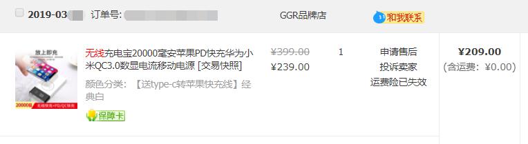 淘宝京东价格不一样怎么选择,淘宝与京东商业模式分析和对比