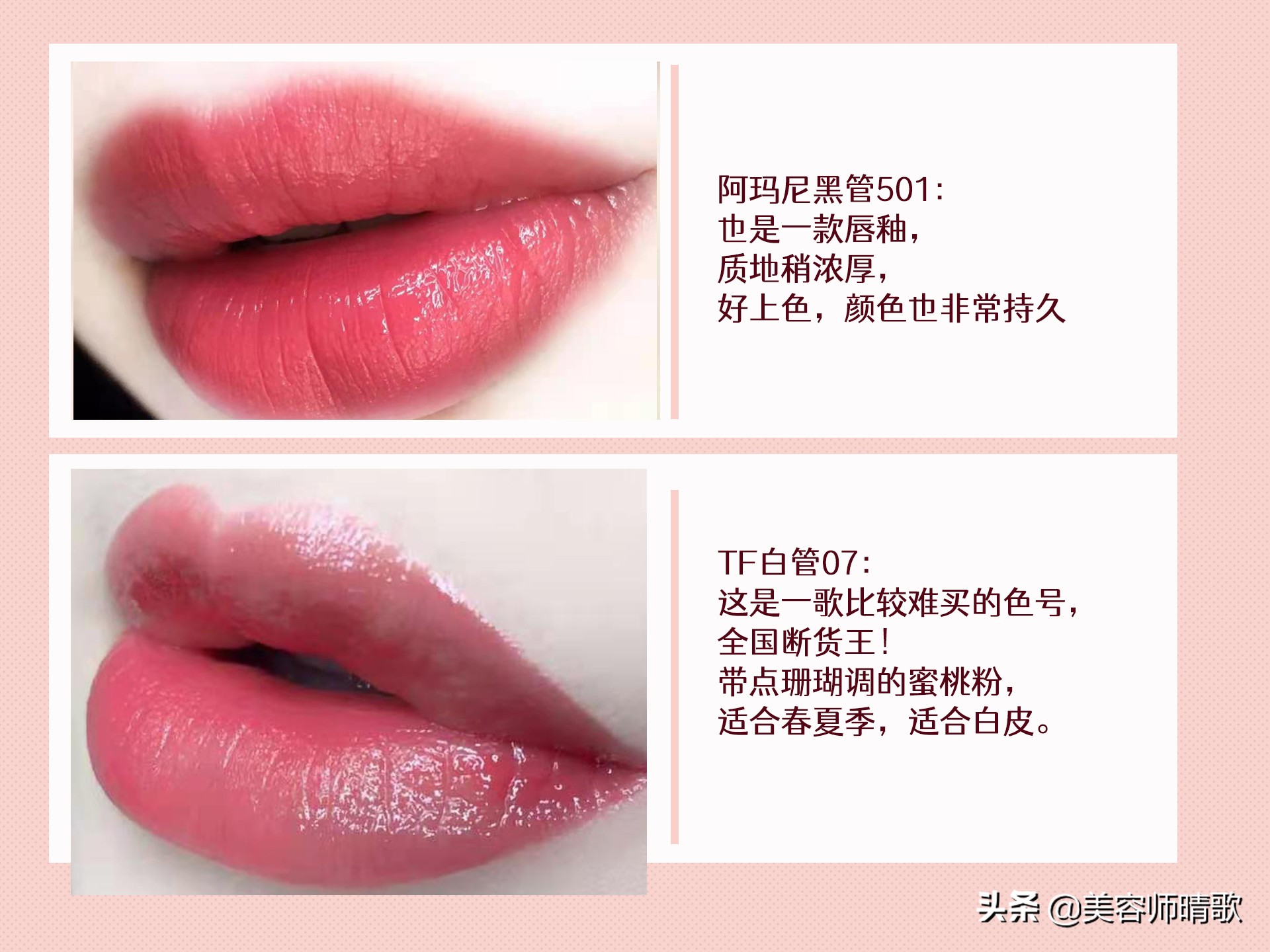 mac口红斩男色,mac口红31g