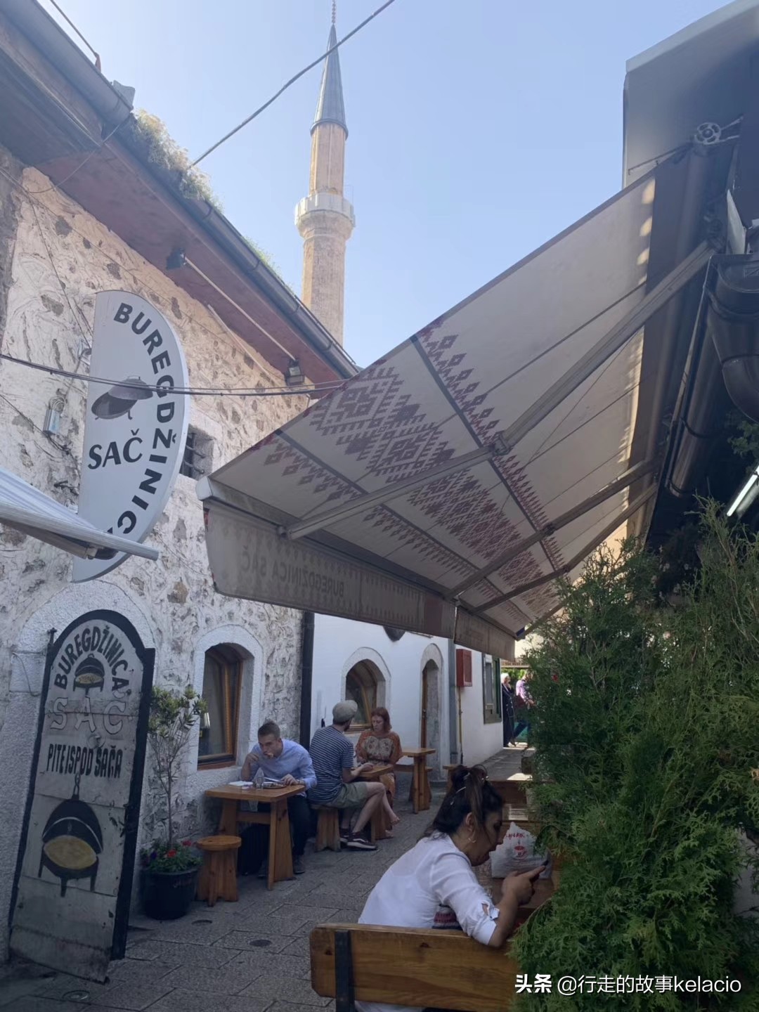 巴尔干瓦尔特保卫萨拉热窝,巴尔干半岛波斯尼亚首府萨拉热窝