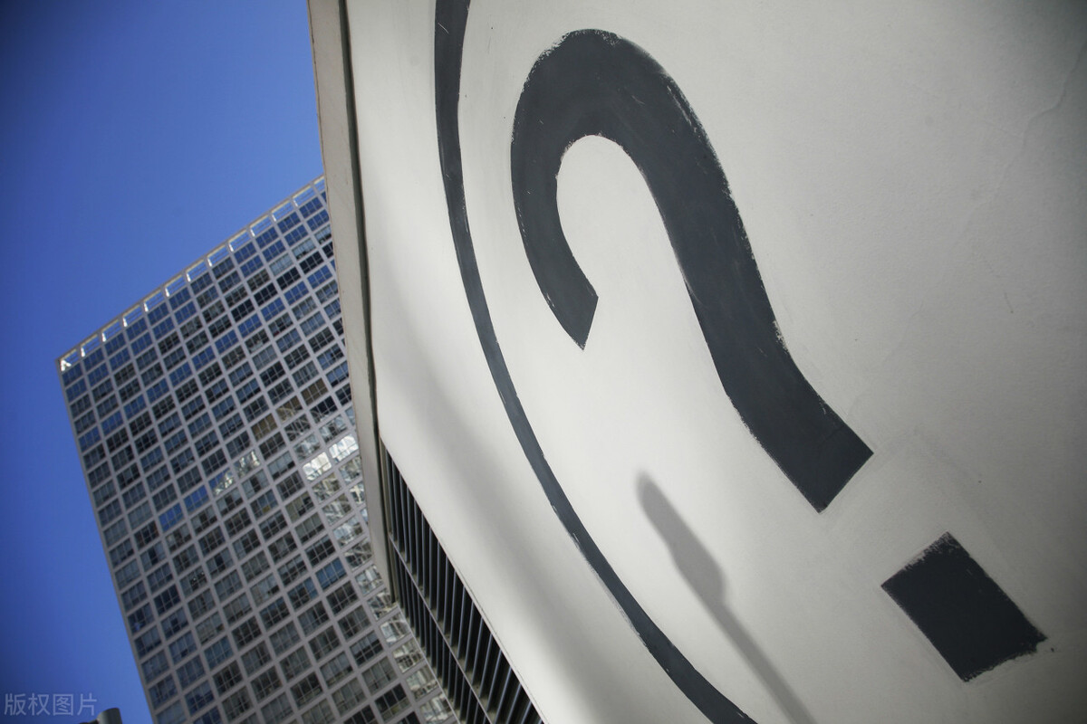 政策大招彰显稳房地产市场决心,楼市还会回暖吗