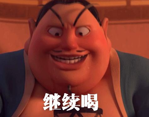 国漫很有看头,国漫终于开始走上巅峰