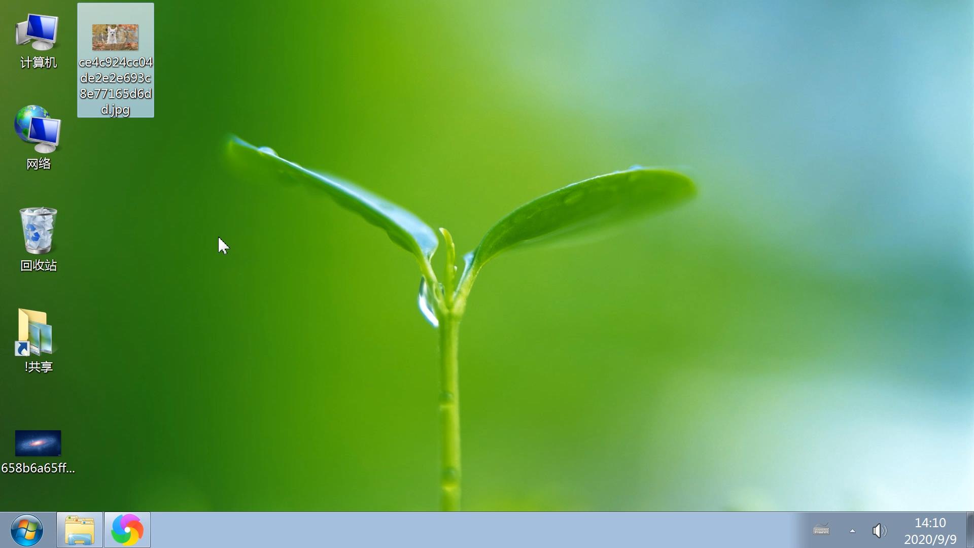 电脑背景壁纸怎么设置,设置电脑桌面壁纸图怎么找