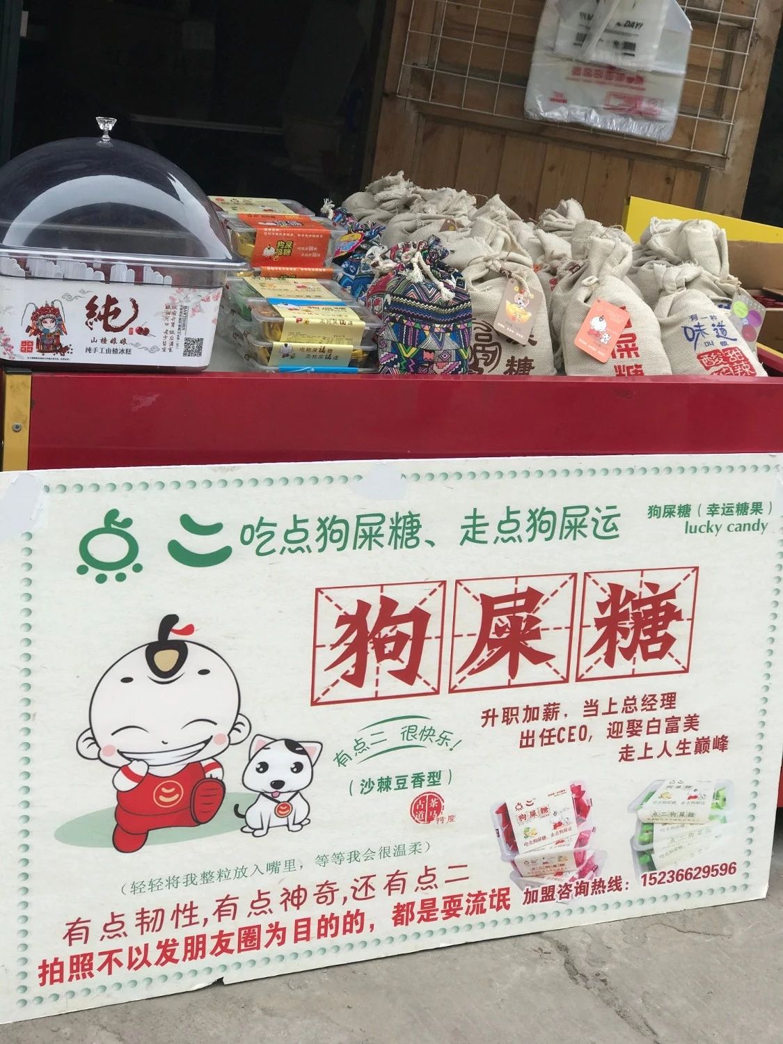 私家车能否自驾南太行挂壁公路,自驾游攻略南太行挂壁公路自驾