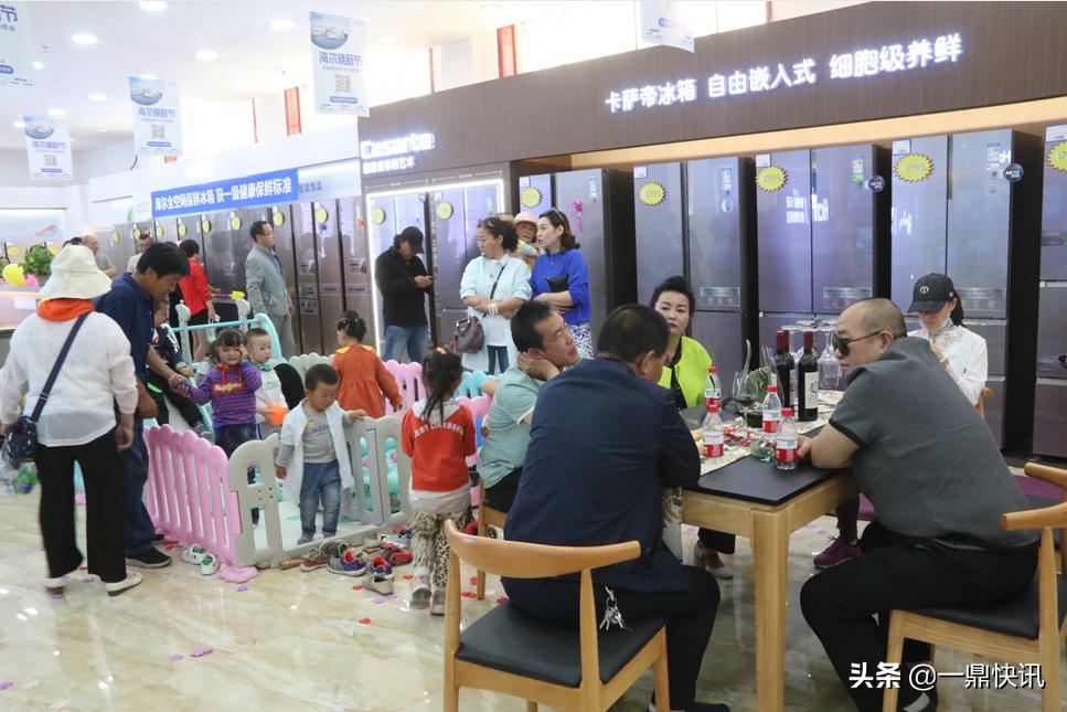 张掖海尔专卖店在哪里,海尔张掖新区店