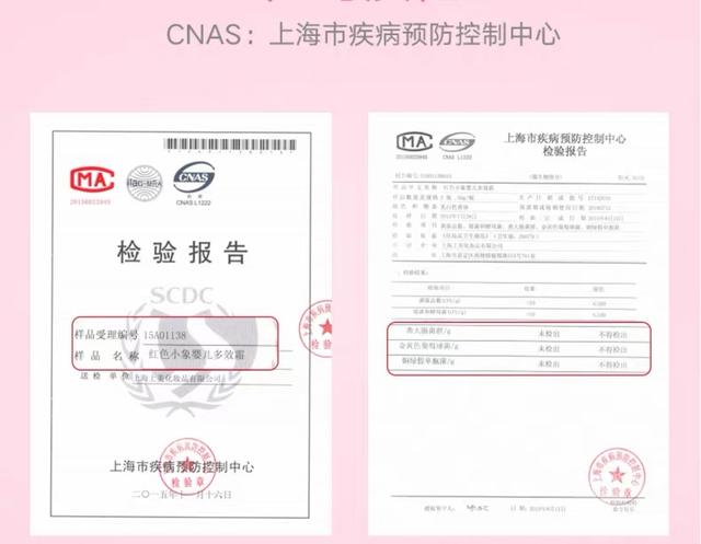 林志颖晒出Kim用的面霜，屈臣氏“销量之王”，比青蛙王子还好用