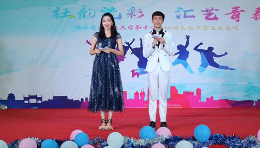 西安建筑科技大学招生受影响吗,推荐西安建筑科技大学的原因