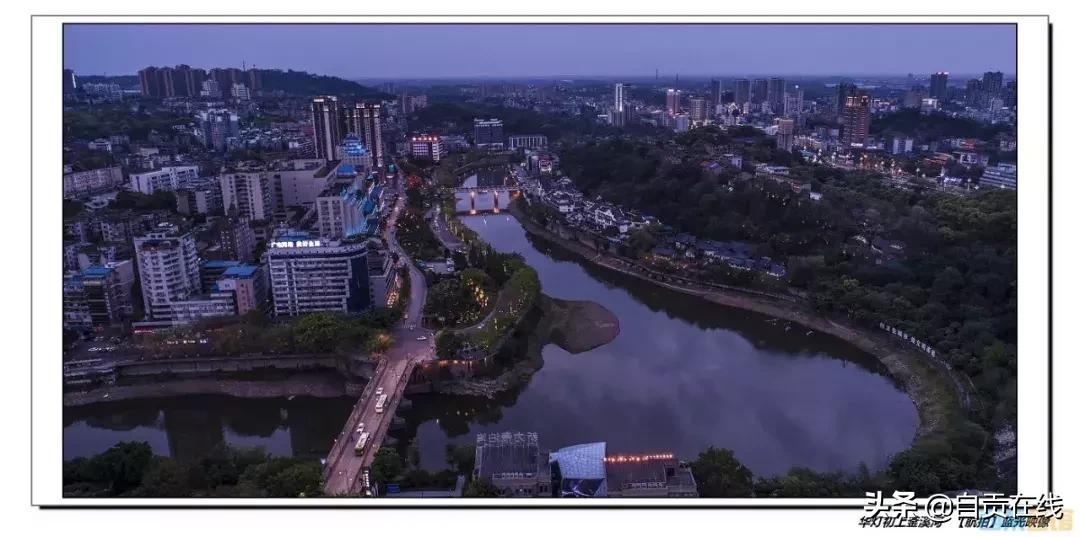 自贡夜游釜溪河在哪个位置,自贡夜游釜溪表演时间