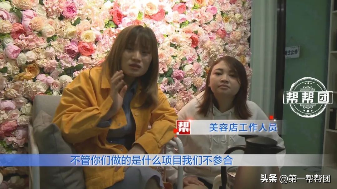 去美容店祛斑有效吗,去美容店做祛斑靠谱吗