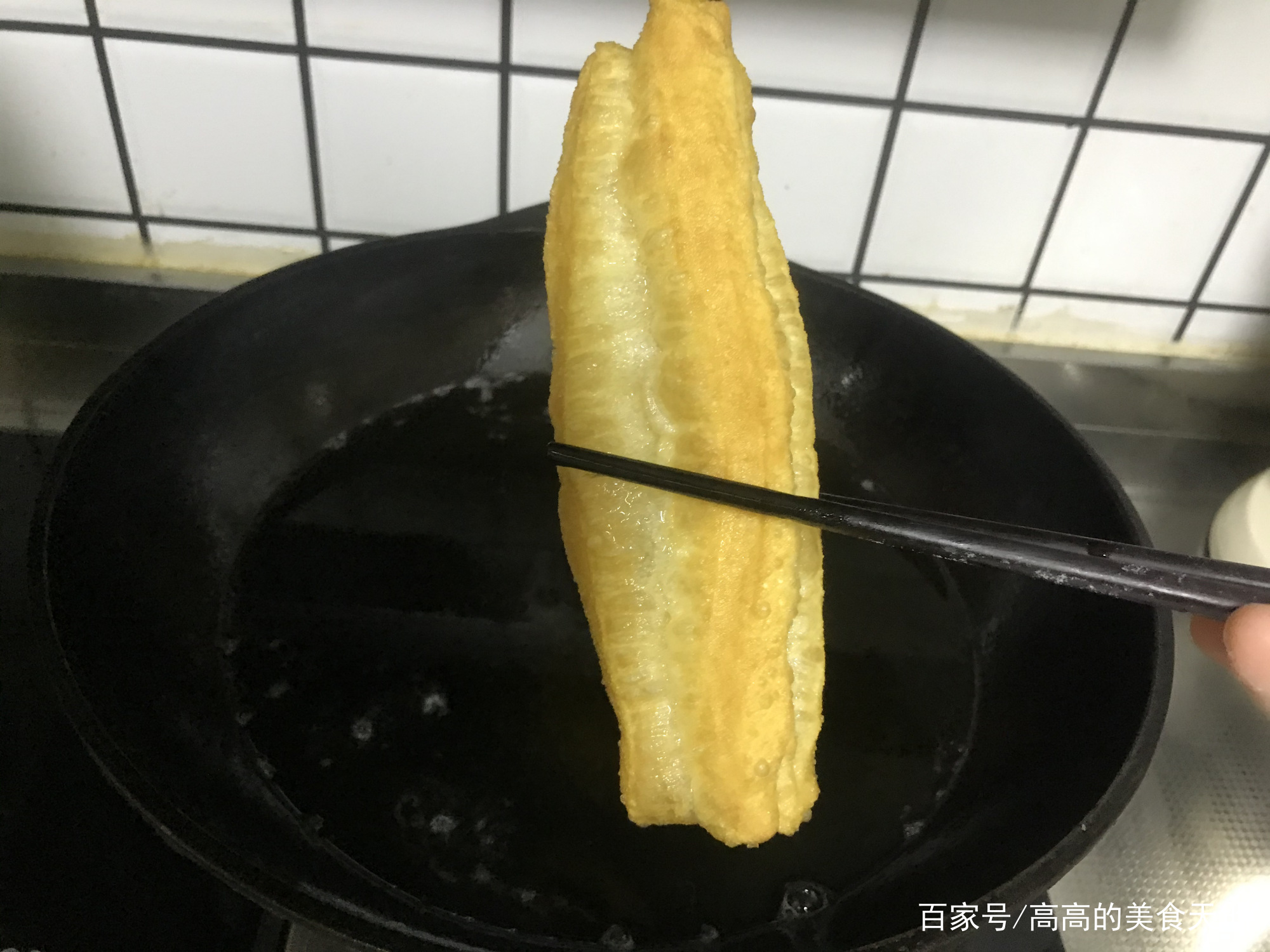 花1000学的炸油条做法,香酥油条配方和制作方法