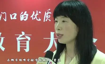 石狮筑梦篮球训练营在哪,石狮教育实践基地